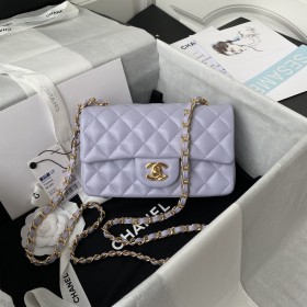  Handbag  Chanel size 20 cm