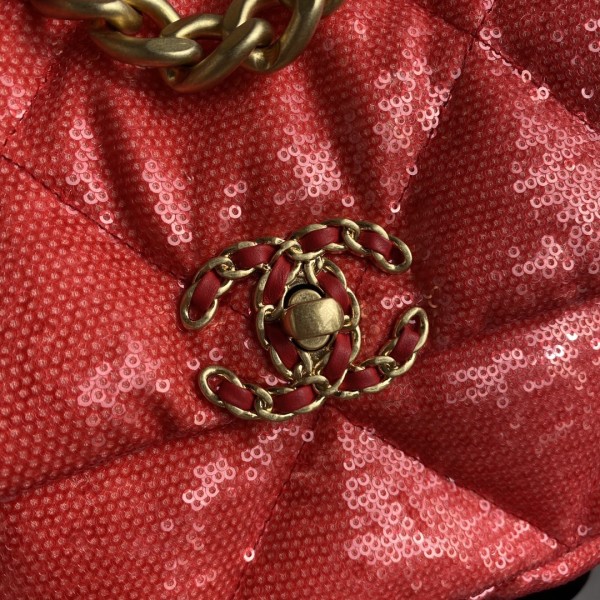  Handbag  Chanel size 26 cm