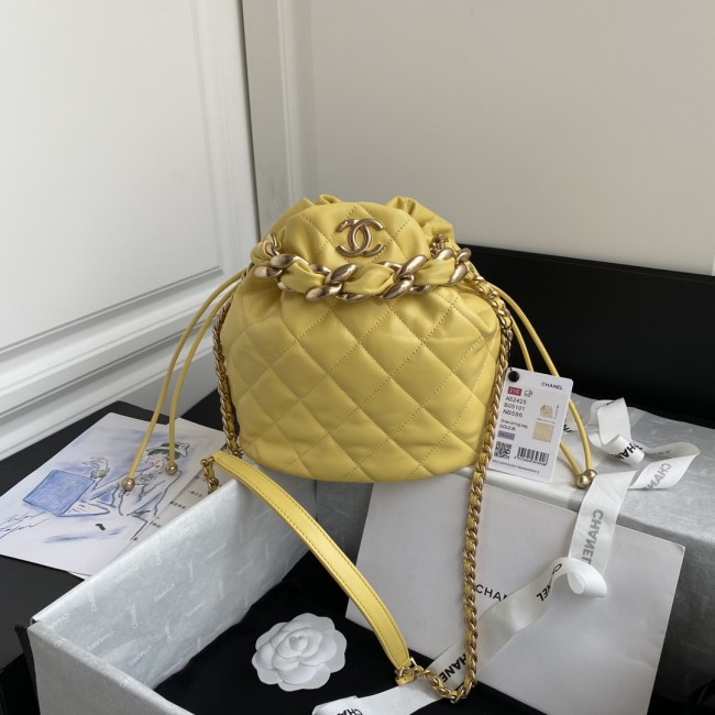 Handbag  Chanel  AS2425 size 23*21*15 cm