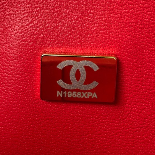  Handbag  Chanel A01113 size 23 cm