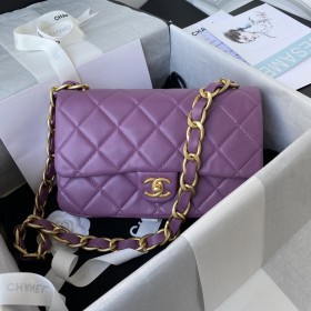  Handbag  Chanel size  25×5.5×16.5 cm 