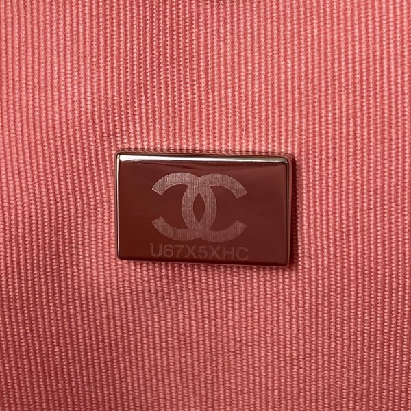  Handbag  Chanel  AS2928 size 20×17×6.5 cm