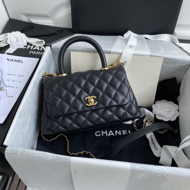  Handbag  Chanel  size  23 cm