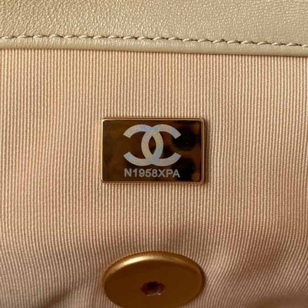  Handbag  Chanel  size 26 cm