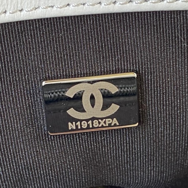 Handbag  Chanel  size 26/30 cm