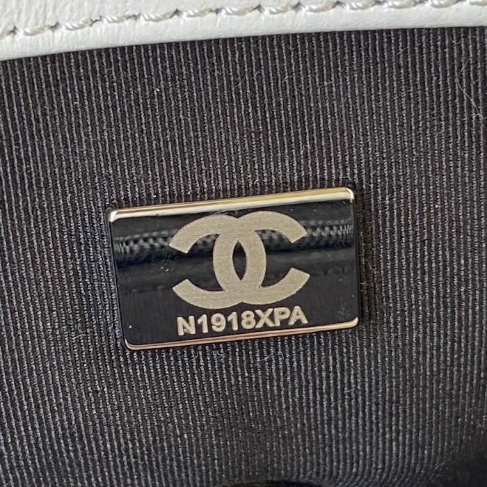 Handbag  Chanel  size 26/30 cm