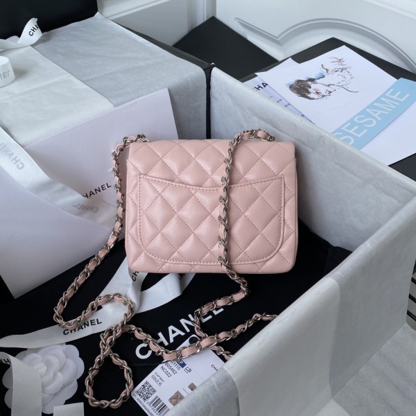 Handbag  Chanel  size 17 cm