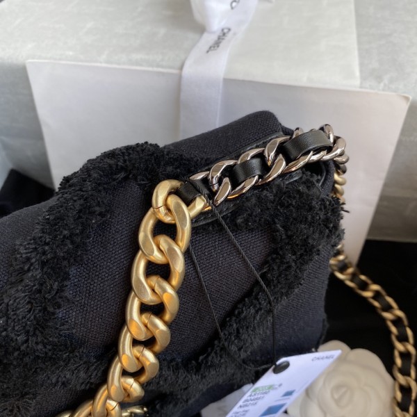 Handbag  Chanel  AS1160 size 26 cm