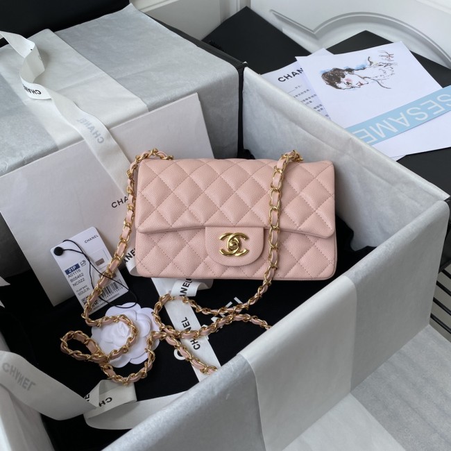 Handbag  Chanel  size 20 cm