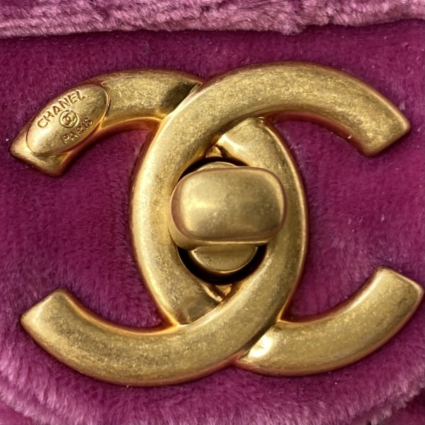 Handbag  Chanel AS2620 size  16×239 cm