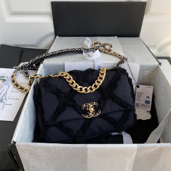 Handbag  Chanel  AS1160 size 26 cm