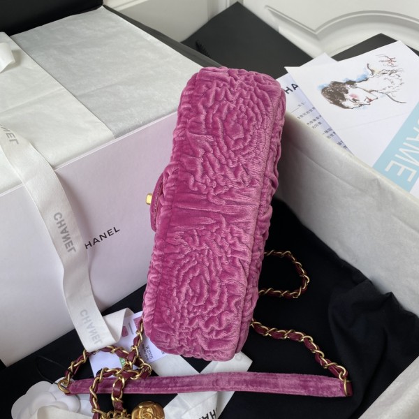 Handbag  Chanel AS2620 size  16×239 cm