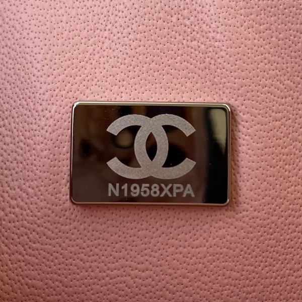 Handbag  Chanel  size 17 cm