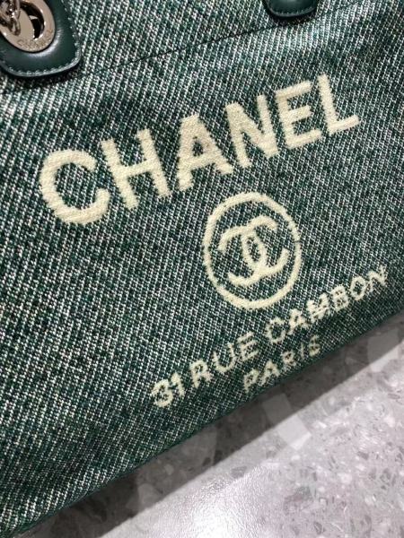  Handbag  Chanel 𝐀𝐒𝟔𝟔𝟗𝟒𝟏  size  𝟑𝟗/𝟐𝟎/𝟐𝟗 𝐂𝐌