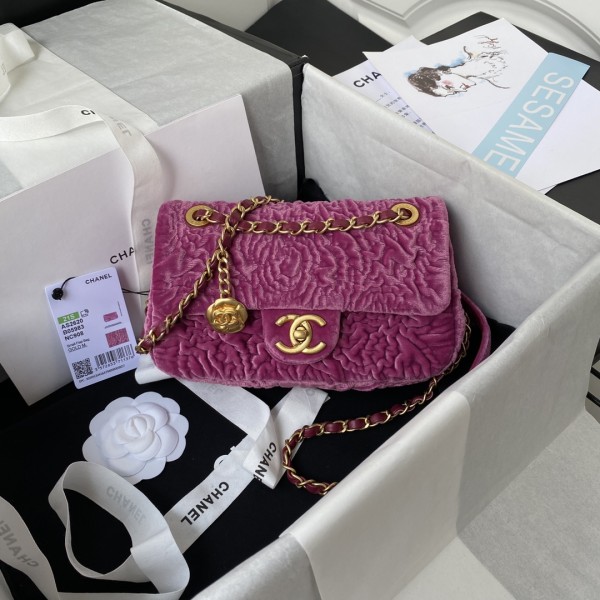 Handbag  Chanel AS2620 size  16×239 cm