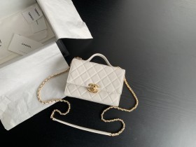 Handbag  Chanel 2796 size 18cmx17.5cmx7 cm