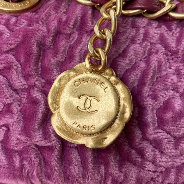 Handbag  Chanel AS2620 size  16×239 cm