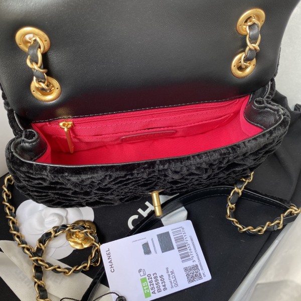  Handbag  Chanel AS2620 size  16×239 cm