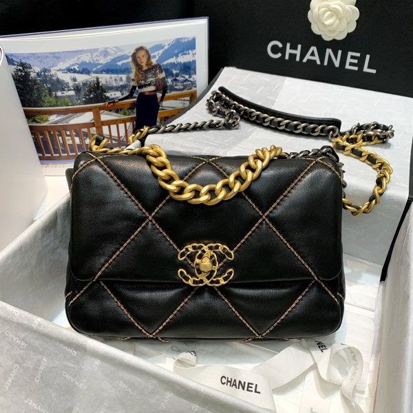  Handbag  Chanel  6160  size 26 cm