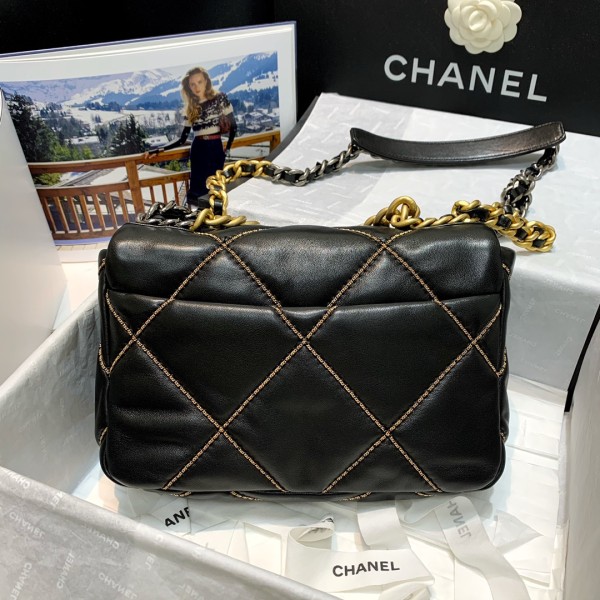  Handbag  Chanel  6160  size 26 cm