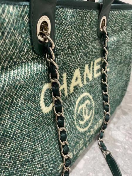  Handbag  Chanel 𝐀𝐒𝟔𝟔𝟗𝟒𝟏  size  𝟑𝟗/𝟐𝟎/𝟐𝟗 𝐂𝐌