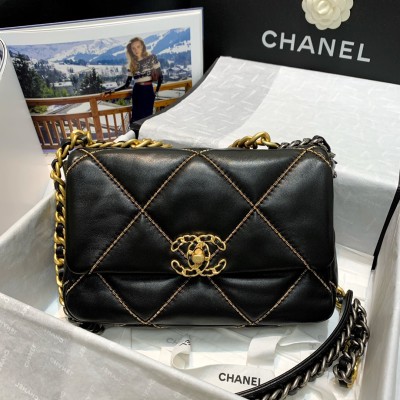 Handbag  Chanel  6160  size 26 cm