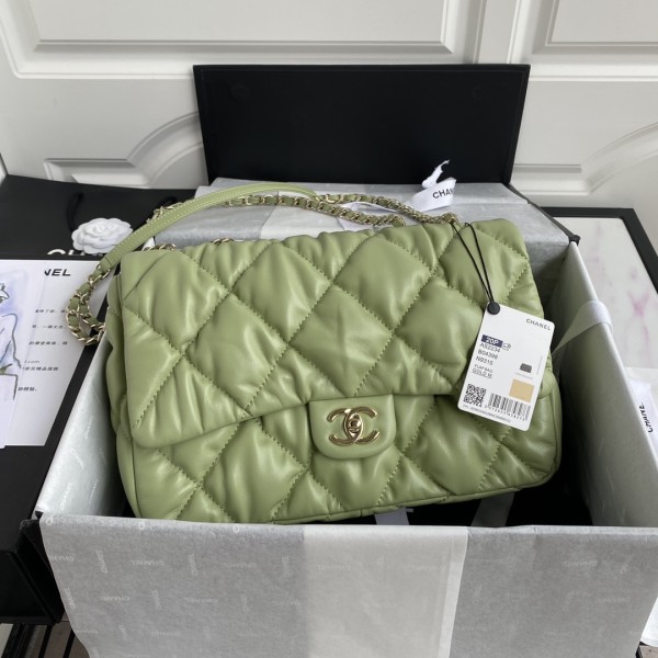  Handbag  Chanel  AS2234 size 20×29.5×12.5 cm