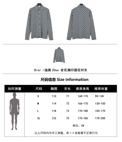 DIOR Shirt Men's Beige Marine Blue