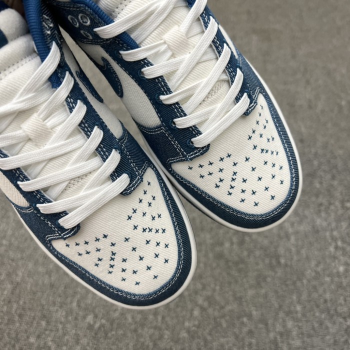 Nike Dunk Low Industrial Blue Sashiko