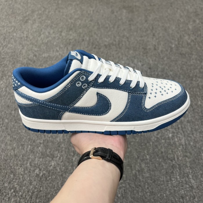 Nike Dunk Low Industrial Blue Sashiko