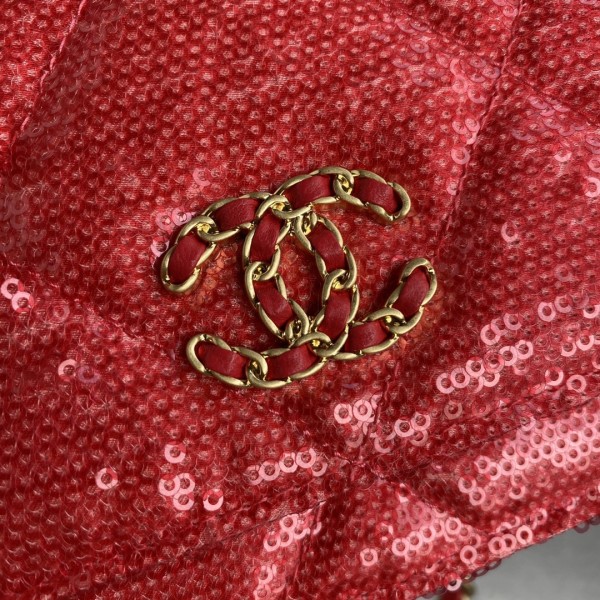  Handbag Chanel  size 19 cm