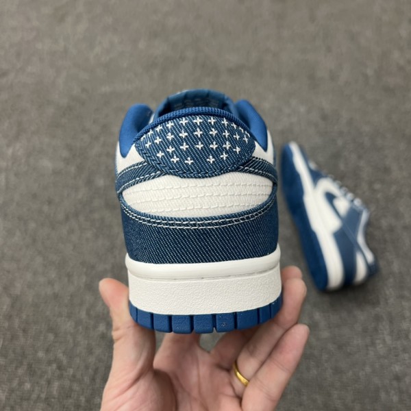 Nike Dunk Low Industrial Blue Sashiko