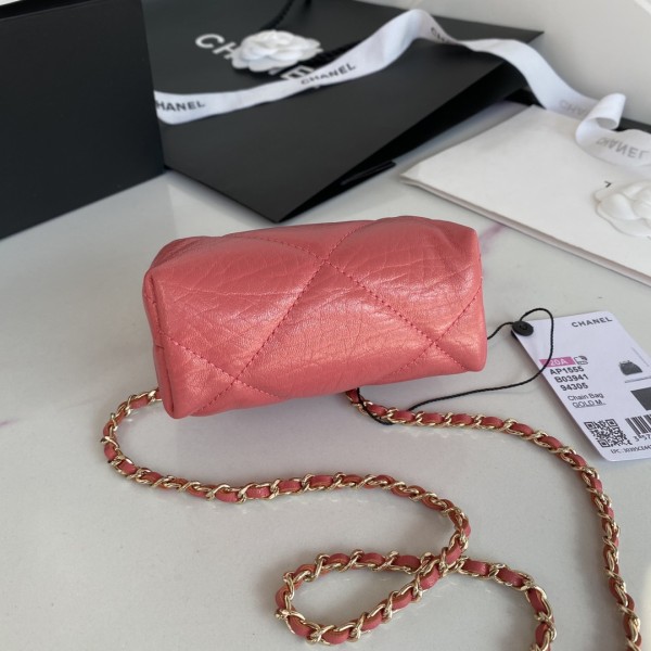  Handbag  Chanel  size 10×12×5 cm