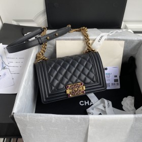  Handbag Chanel  size  20 cm