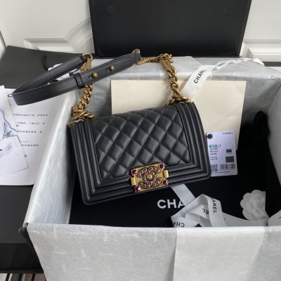  Handbag Chanel  size  20 cm