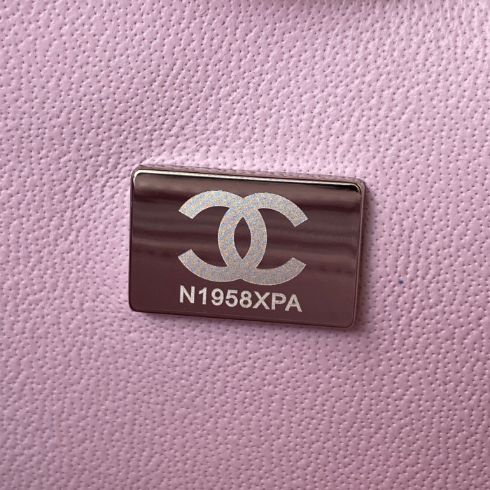 Handbag  Chanel   size  20 cm