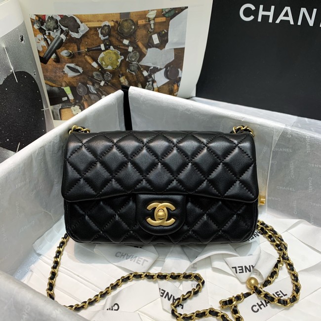 Handbag  Chanel 1787  size 20 cm