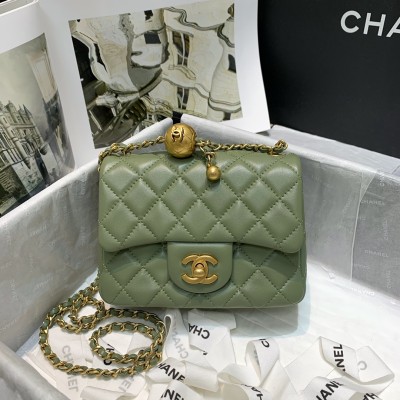 Handbag  Chanel  1786  size  17 cm