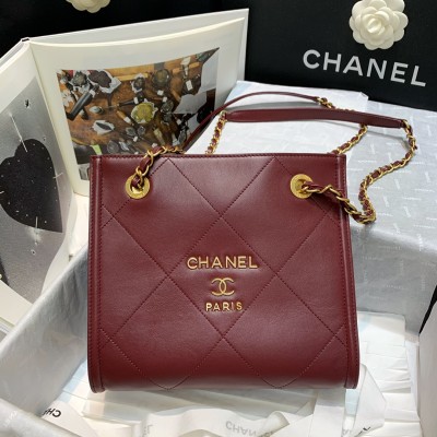  Handbag  Chanel AS2750  size  23 21 11 cm