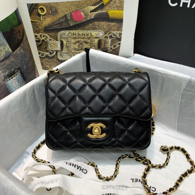 Handbag  Chanel  1786  size  17 cm