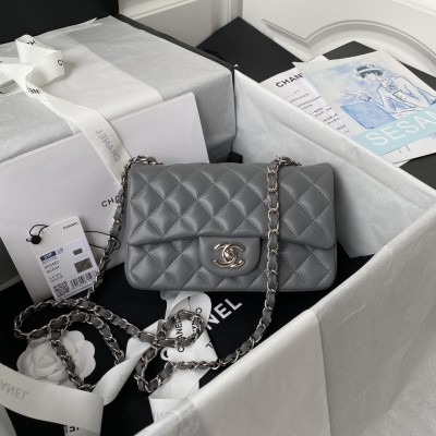  Handbag  Chanel  size 20 cm