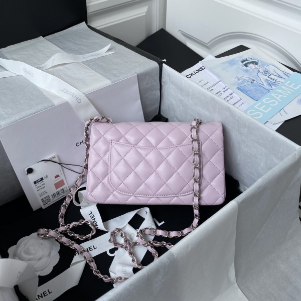 Handbag  Chanel   size  20 cm