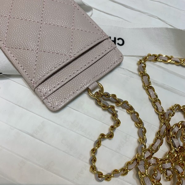  Handbag  Chanel  81150  size  10.5 7 0.5 cm