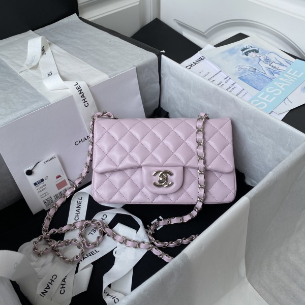 Handbag  Chanel   size  20 cm