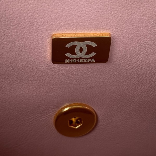 Handbag Chanel  size 20 cm