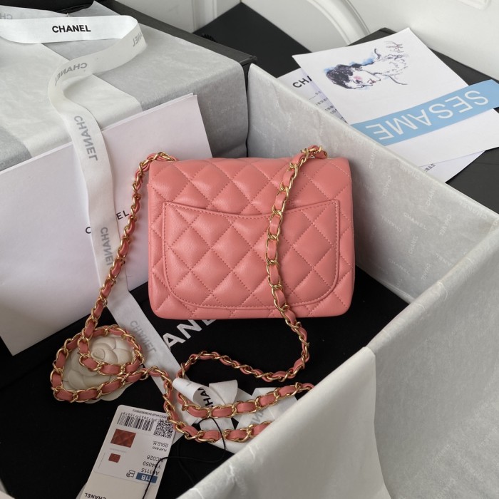 Handbag  Chanel  size 17 cm