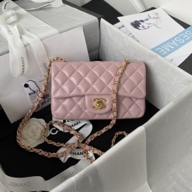Handbag Chanel  size 20 cm