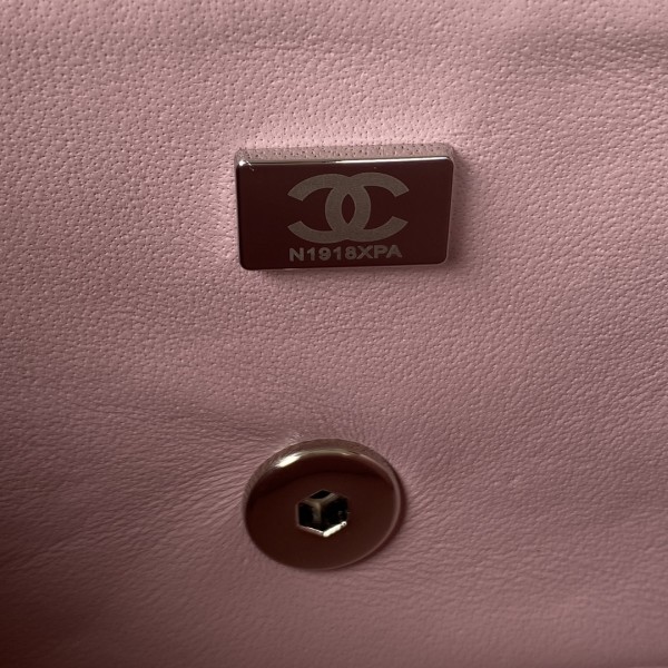  Handbag  Chanel  size  20 cm