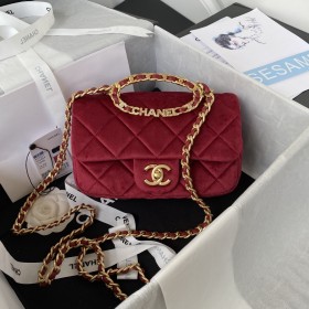  Handbag  Chanel  AS3451  size  24 cm