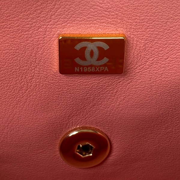  Handbag  Chanel AS2431 size  20x12x6 cm 
